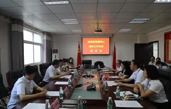 省中心副主任刘志才率队到仪陇调研